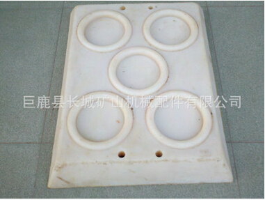 組合式支柱柱鞋為何摻入那些以及阻燃劑呢？