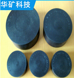 阻燃防爆膠圈的制作如何好？