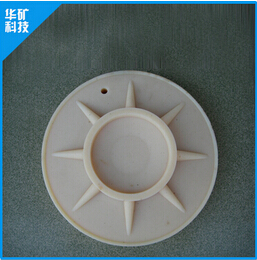 mc尼龍柱鞋接受挑戰(zhàn)，為了環(huán)境的美好