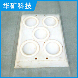 這樣，讓你更了解【輕型尼龍柱鞋】