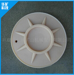 礦工場地,尼龍柱鞋廠家推薦尼龍柱鞋